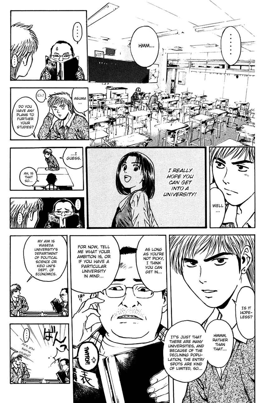 Page 12 Chapter 177 Psychometrer Eiji