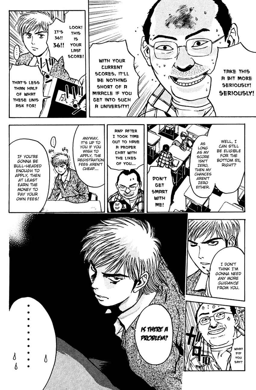 Page 13 Chapter 177 Psychometrer Eiji