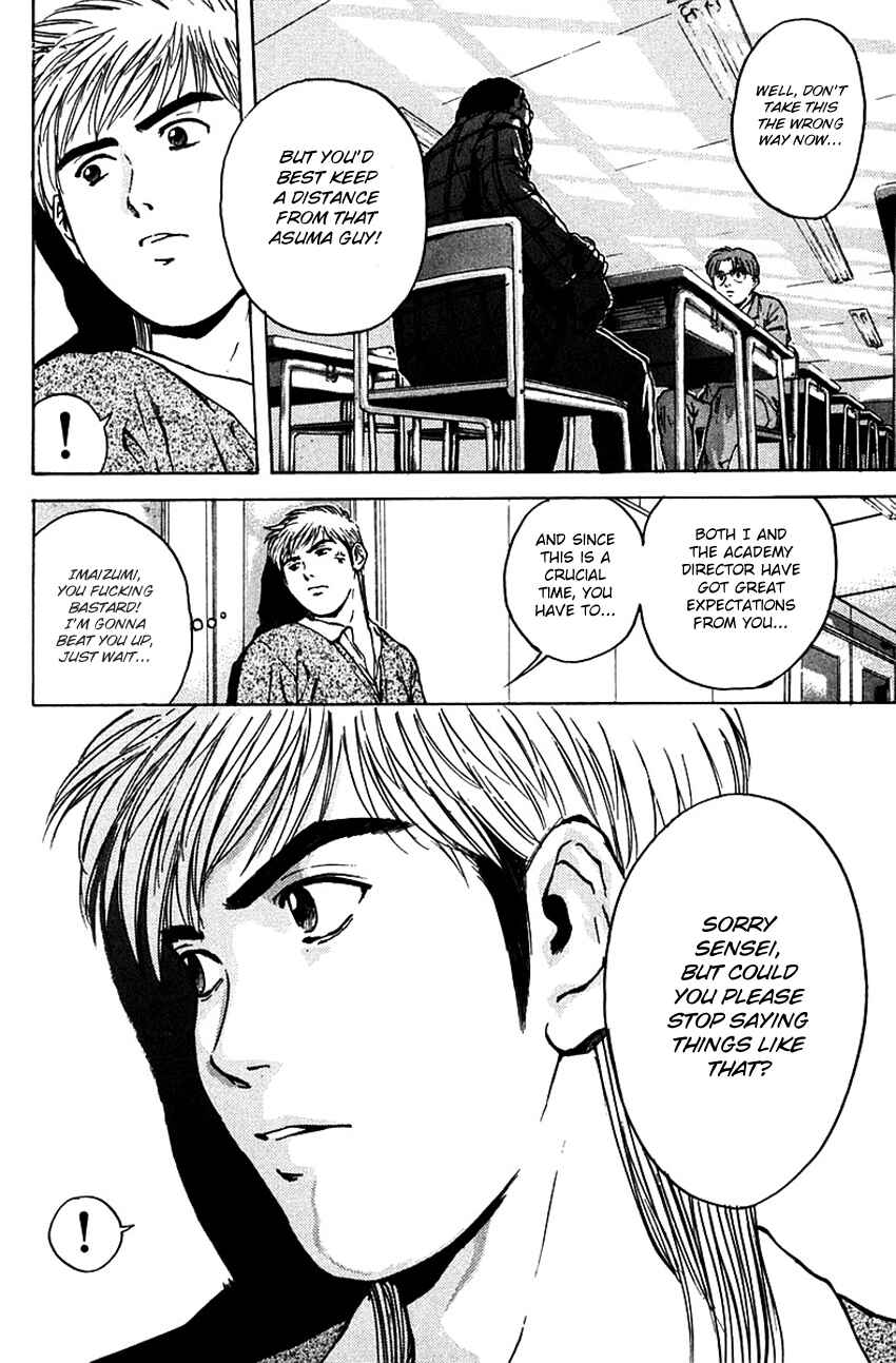 Page 15 Chapter 177 Psychometrer Eiji
