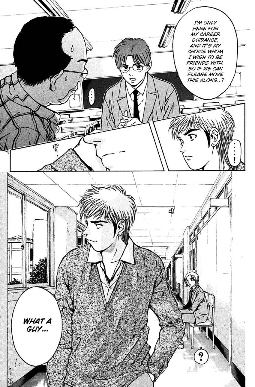 Page 16 Chapter 177 Psychometrer Eiji