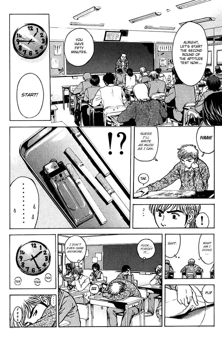 Page 17 Chapter 177 Psychometrer Eiji