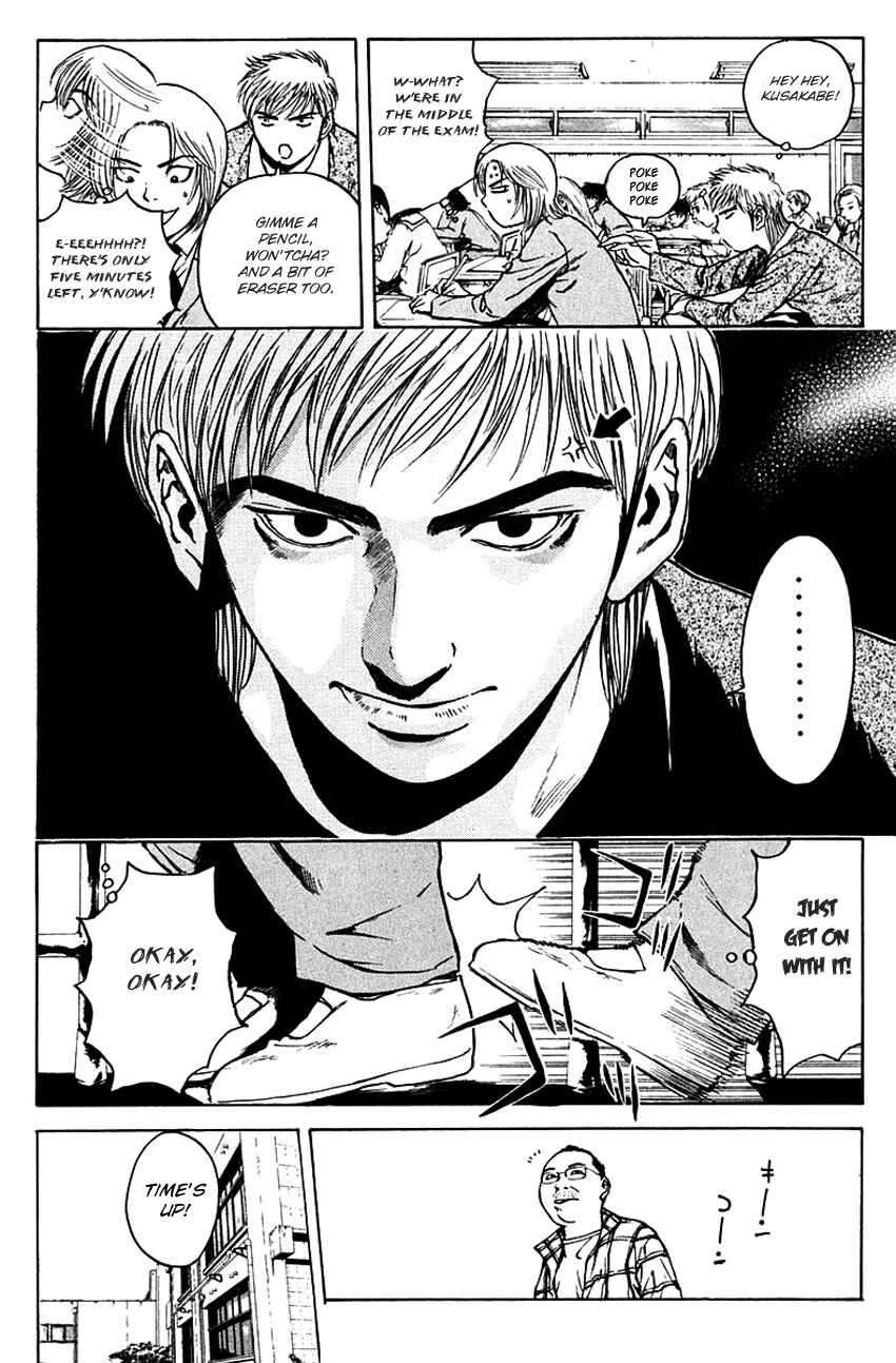 Page 19 Chapter 177 Psychometrer Eiji