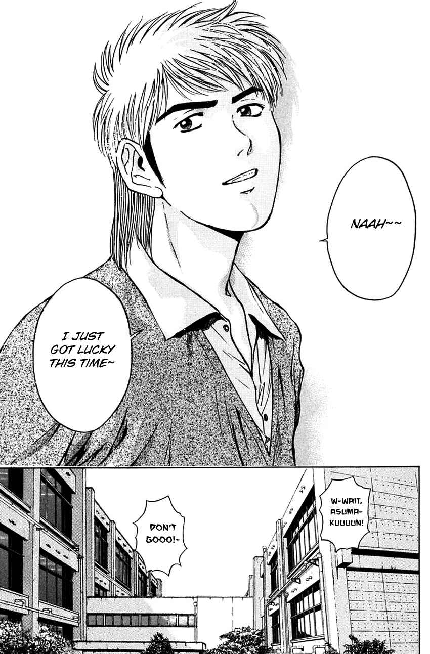 Page 22 Chapter 177 Psychometrer Eiji