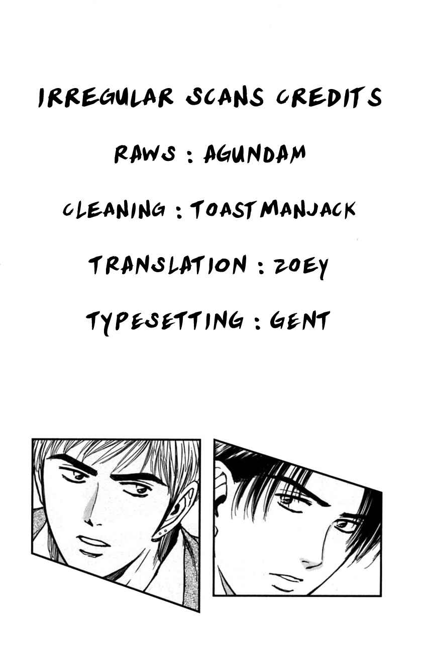Page 25 Chapter 177 Psychometrer Eiji