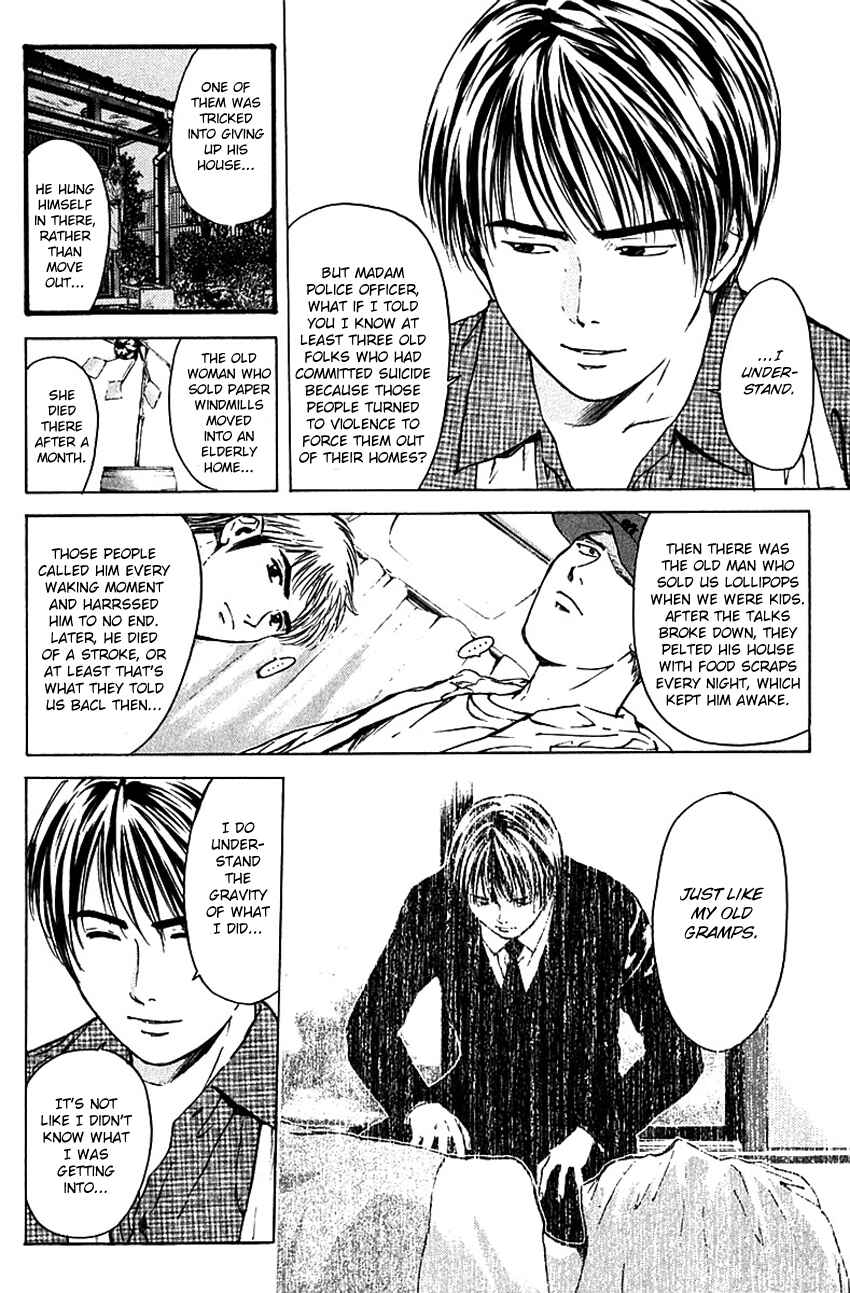 Page 10 Chapter 170 Psychometrer Eiji