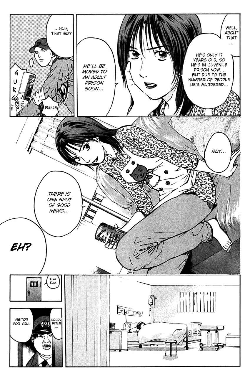 Page 7 Chapter 170 Psychometrer Eiji