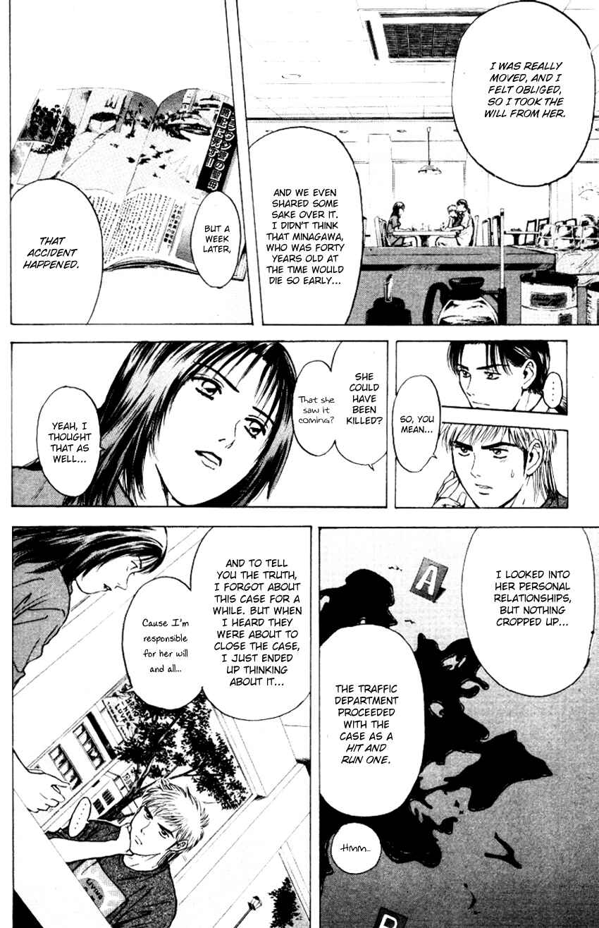 Page 10 Chapter 154 Psychometrer Eiji