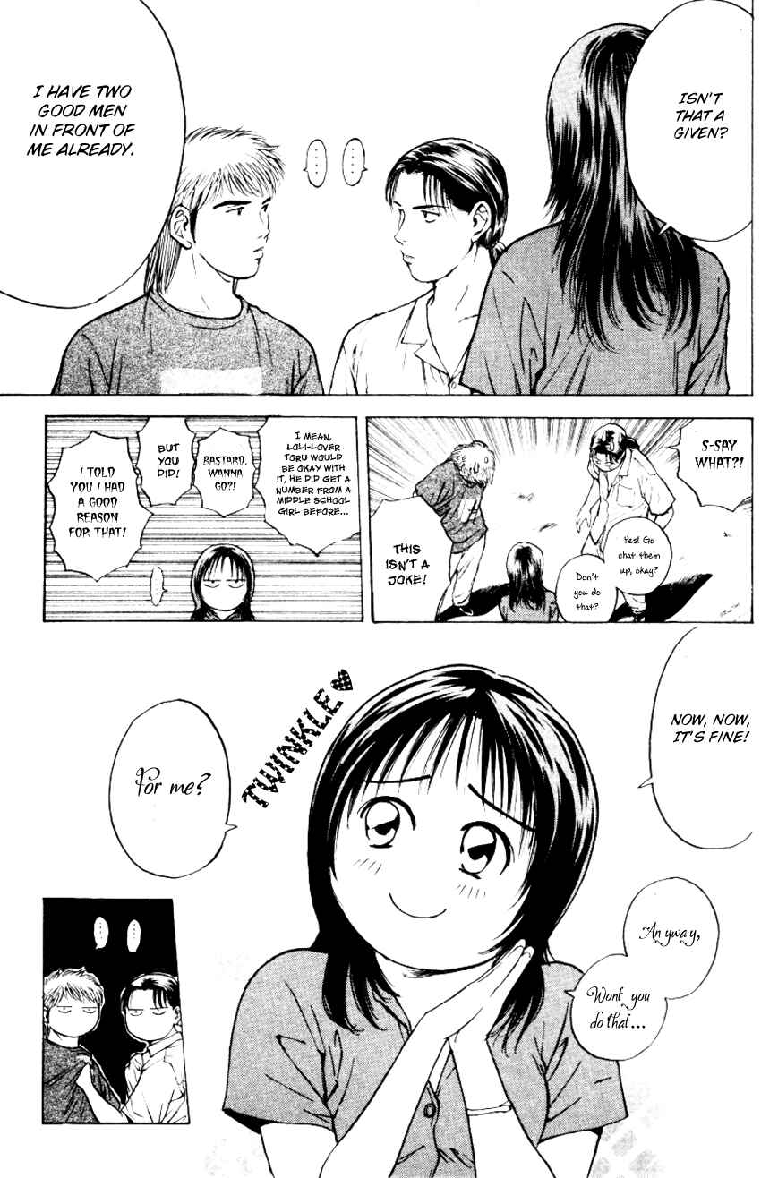 Page 15 Chapter 154 Psychometrer Eiji