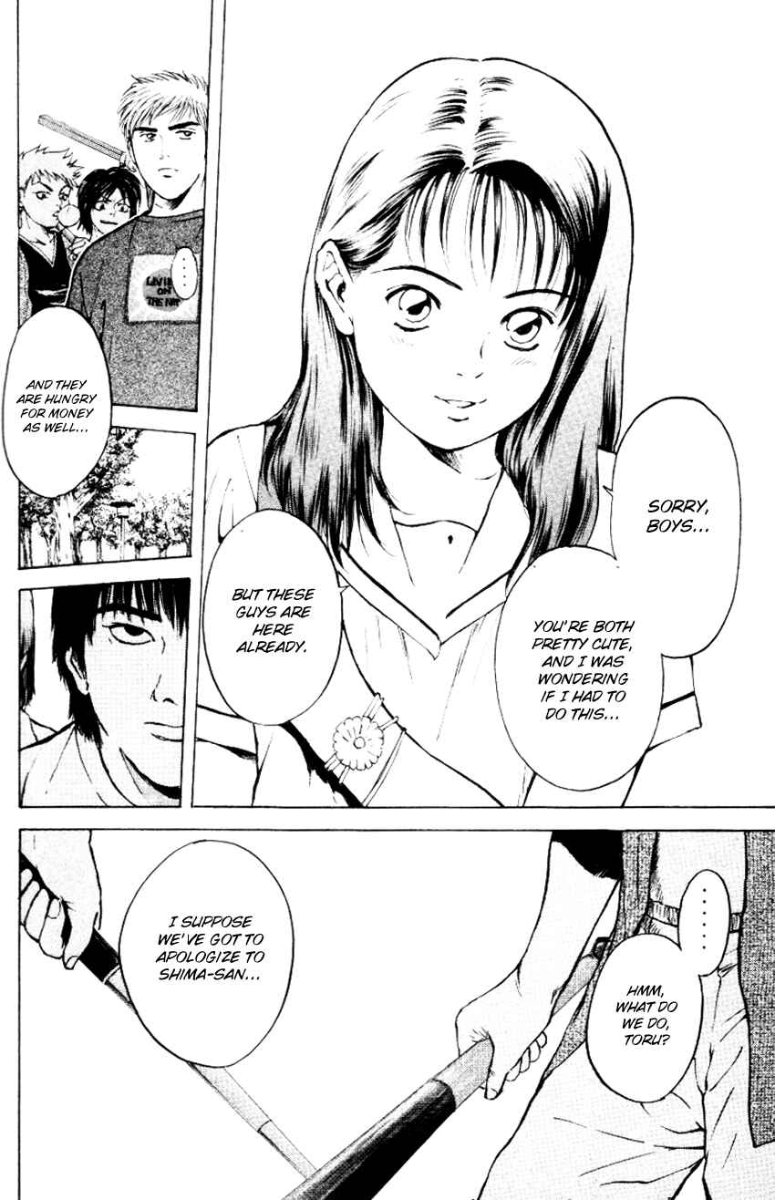 Page 21 Chapter 154 Psychometrer Eiji