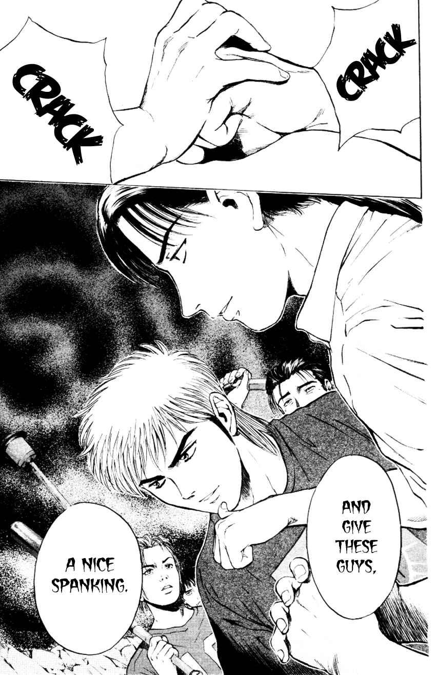 Page 22 Chapter 154 Psychometrer Eiji