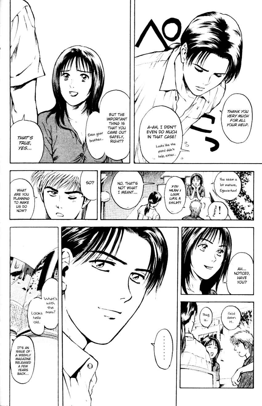 Page 6 Chapter 154 Psychometrer Eiji