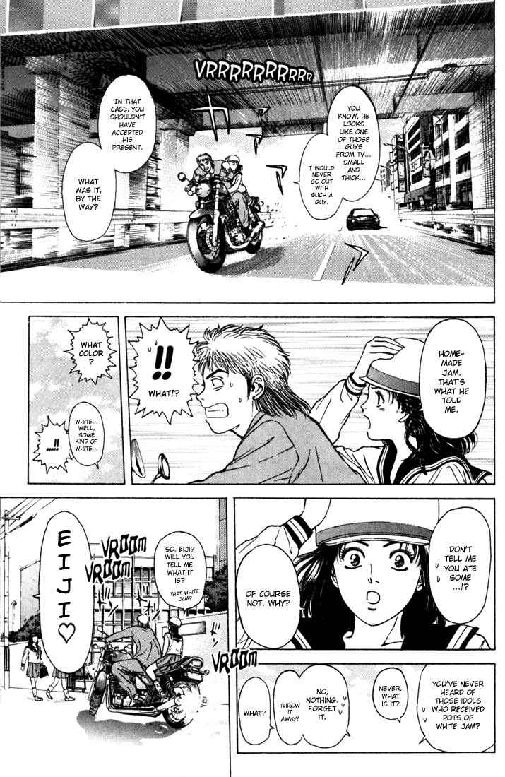 Page 14 Chapter 46 Psychometrer Eiji