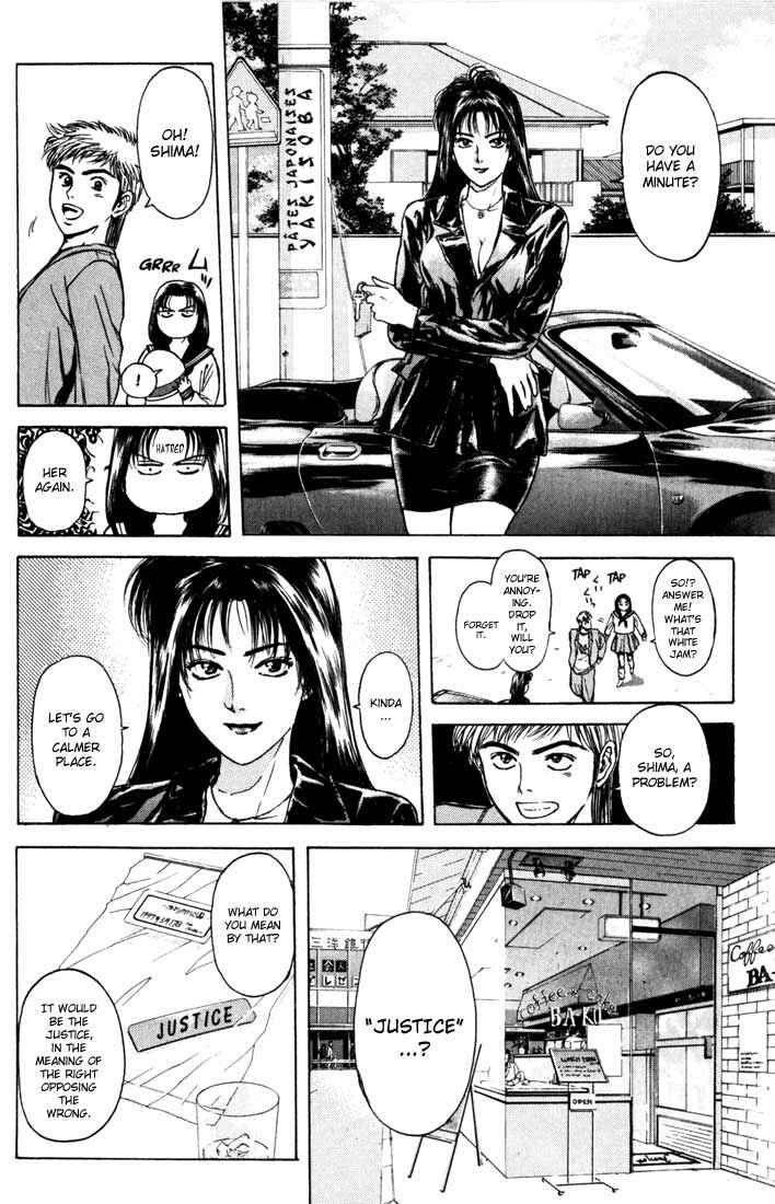 Page 15 Chapter 46 Psychometrer Eiji