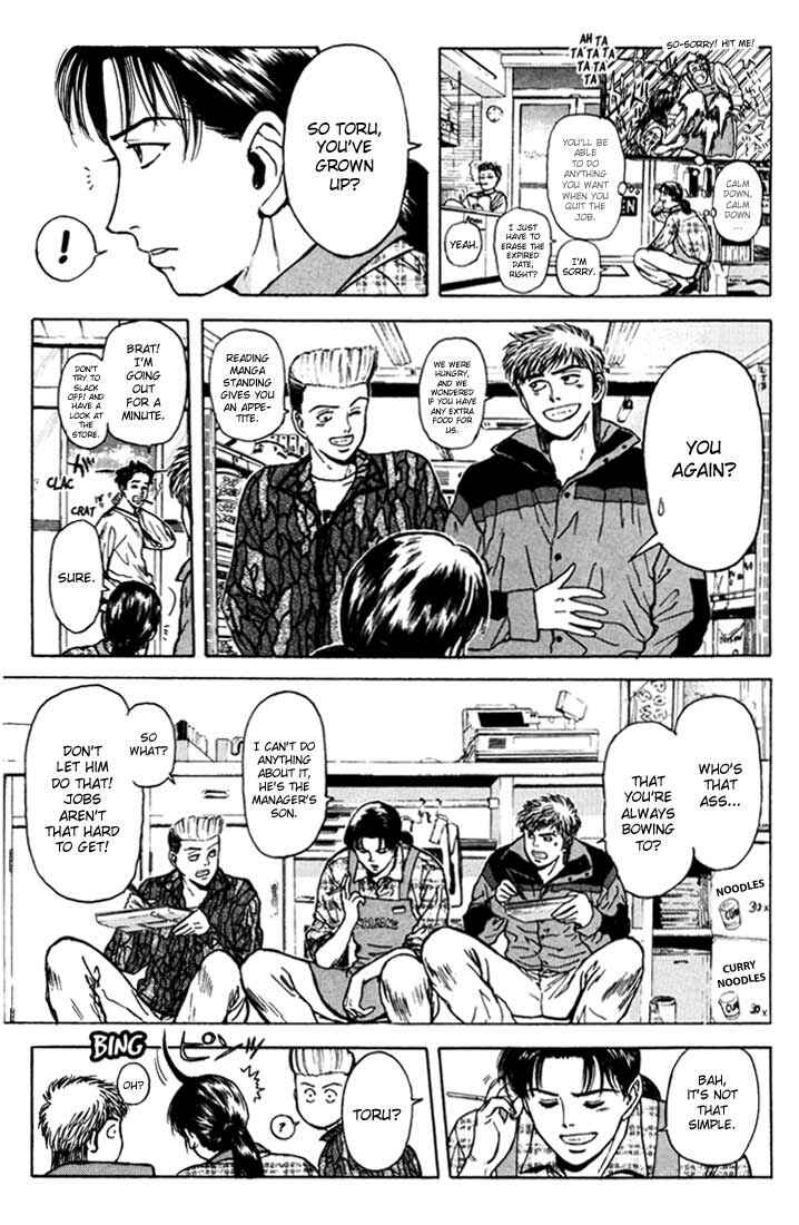 Page 4 Chapter 46 Psychometrer Eiji