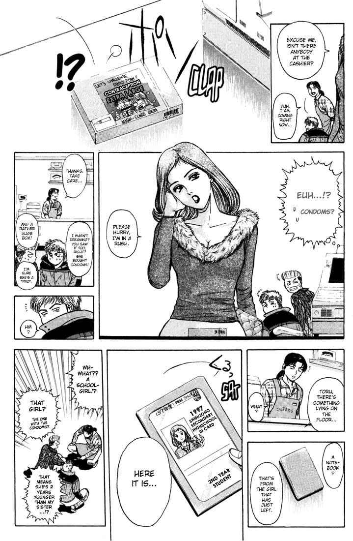 Page 6 Chapter 46 Psychometrer Eiji