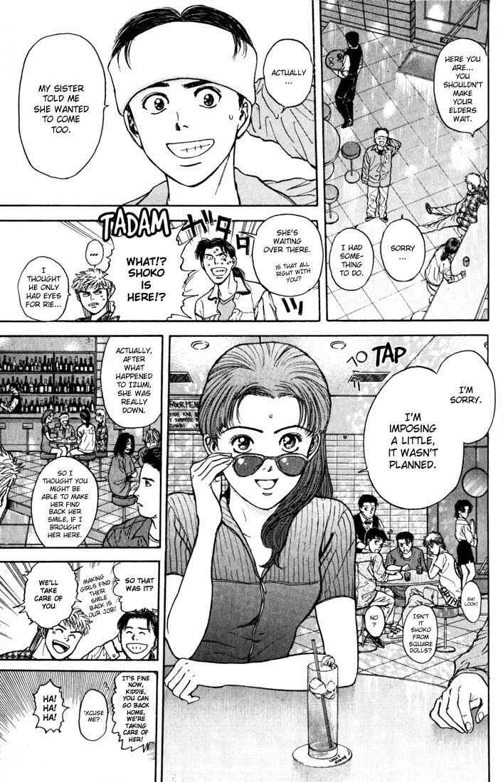 Page 13 Chapter 25 Psychometrer Eiji