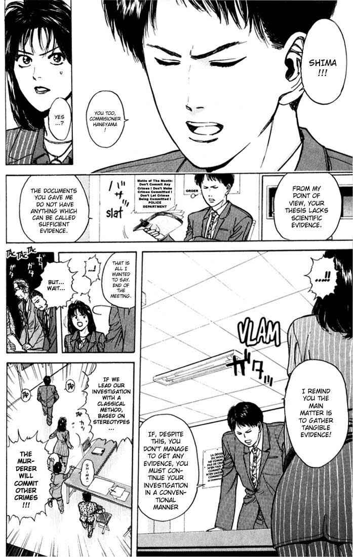 Page 6 Chapter 25 Psychometrer Eiji