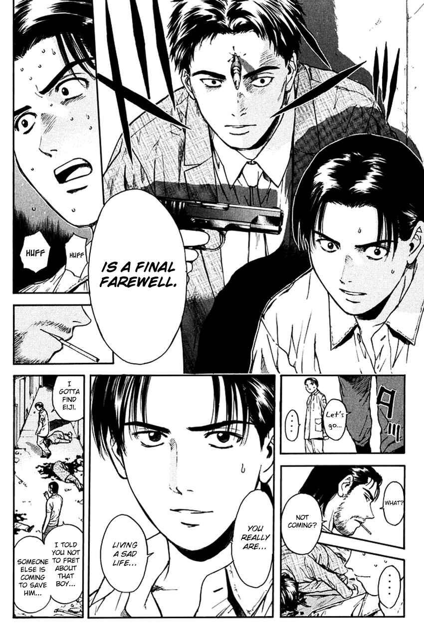 Page 10 Chapter 200 Psychometrer Eiji