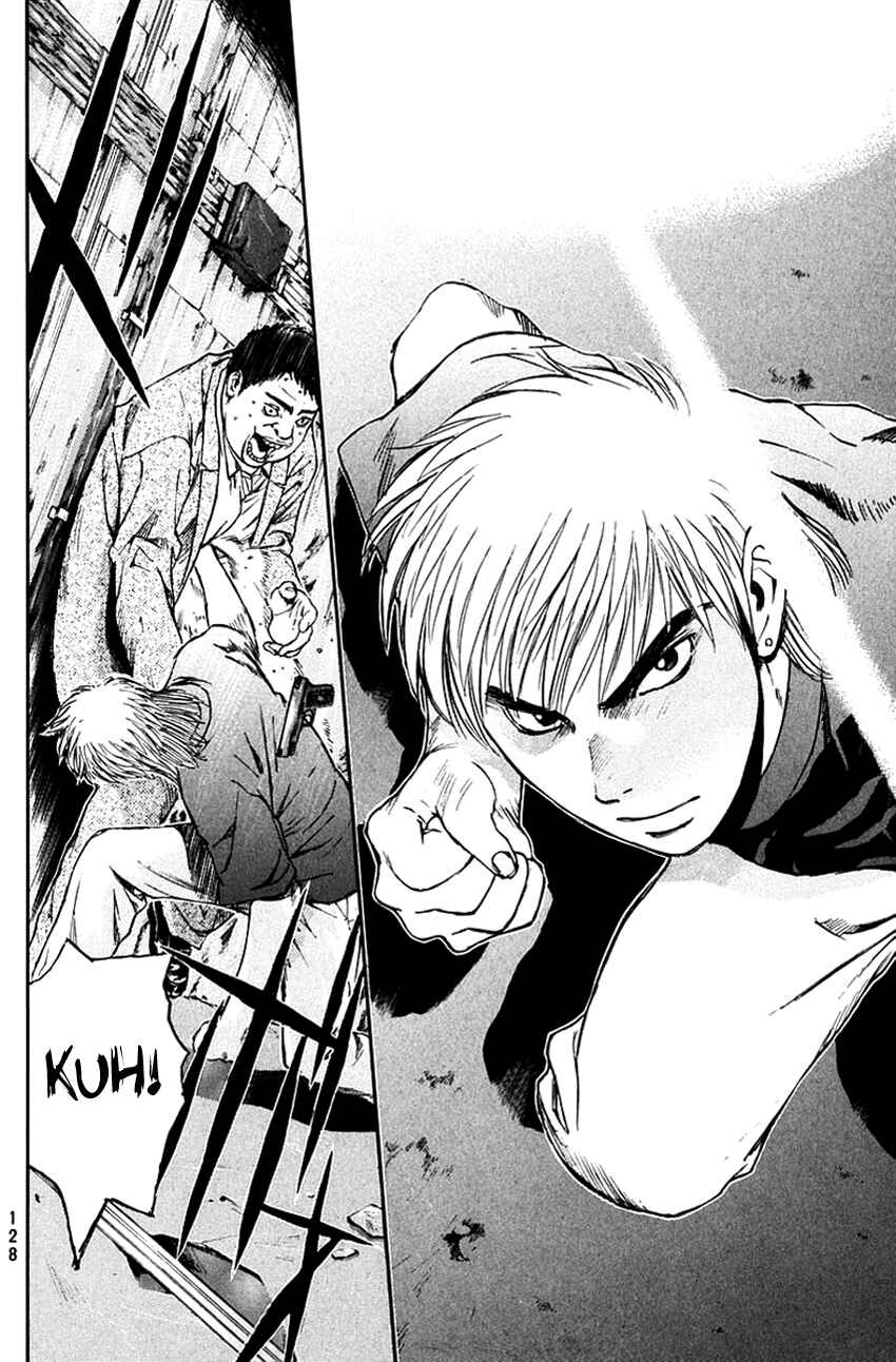 Page 16 Chapter 200 Psychometrer Eiji