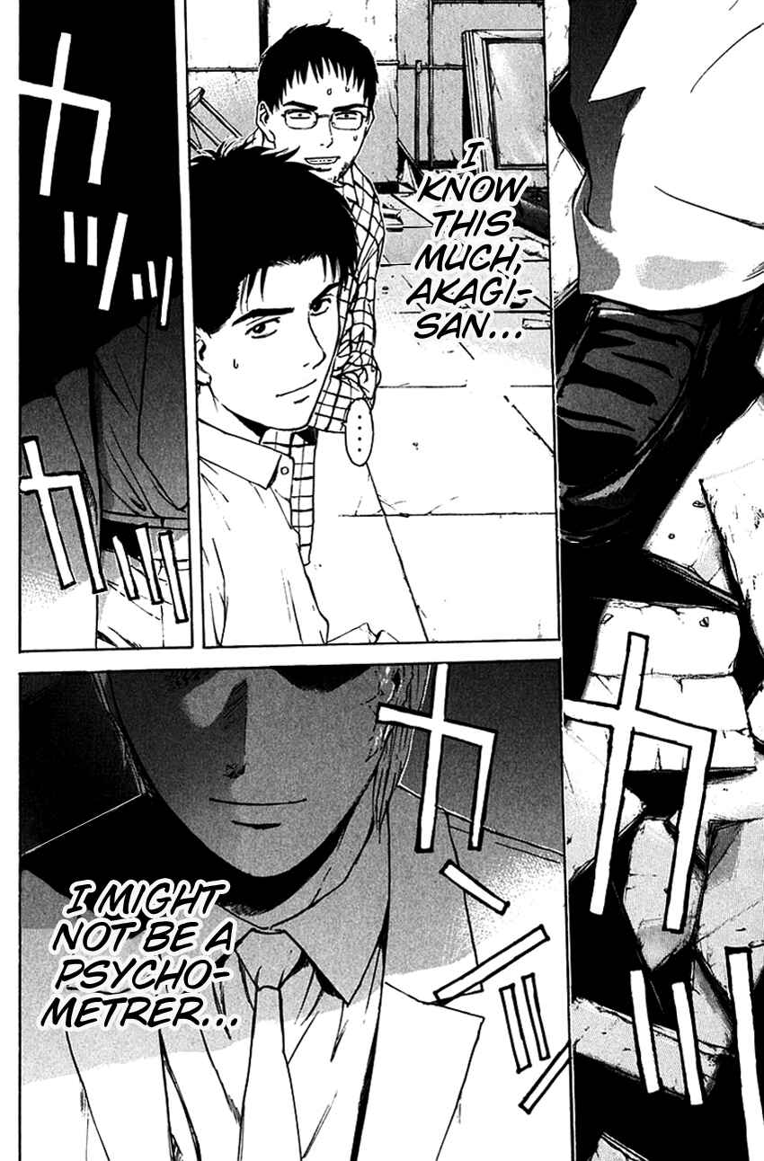 Page 24 Chapter 200 Psychometrer Eiji