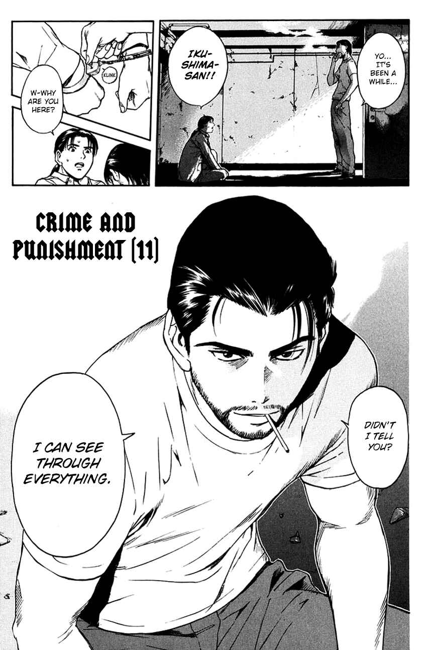 Page 3 Chapter 200 Psychometrer Eiji