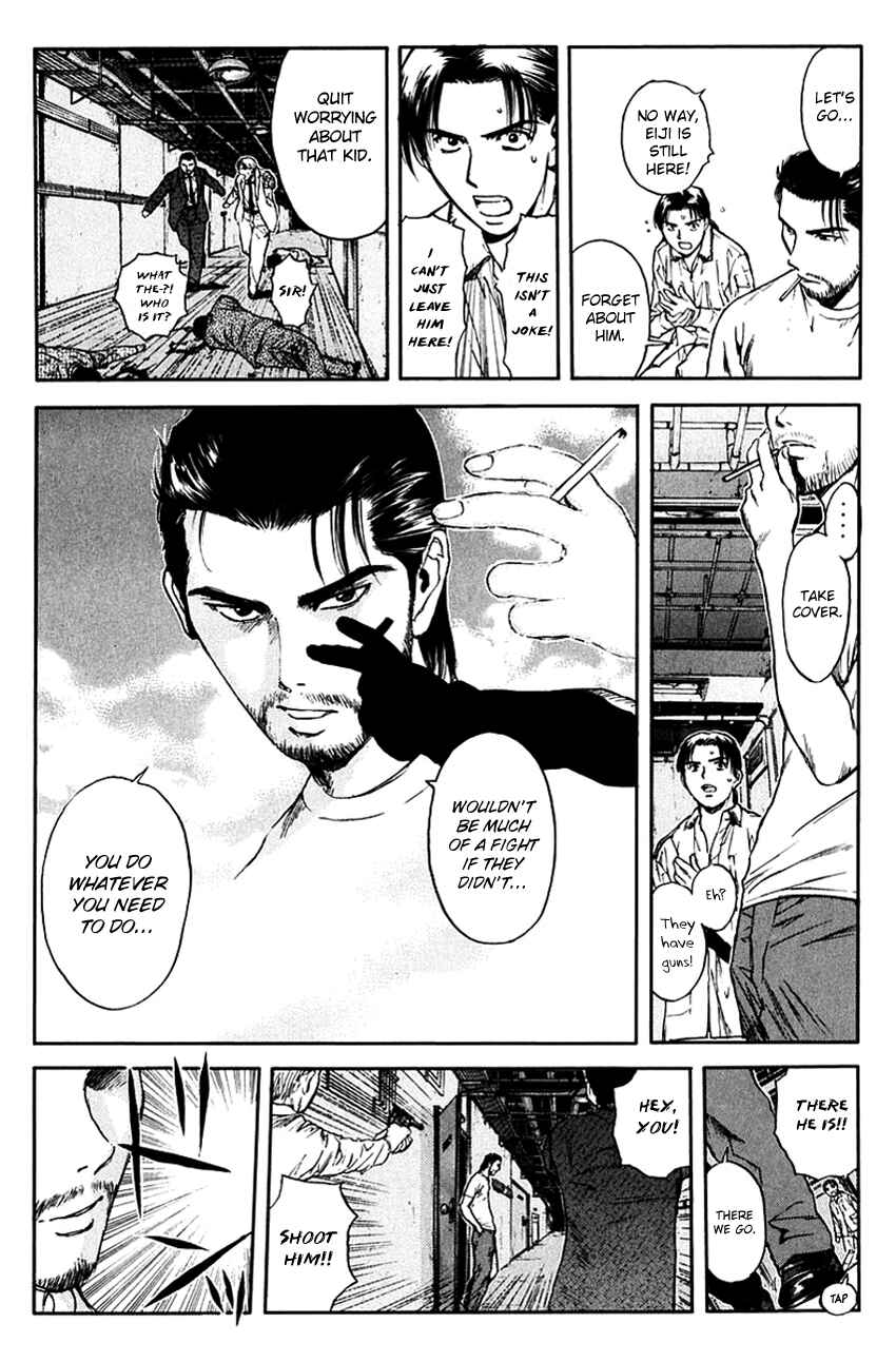 Page 4 Chapter 200 Psychometrer Eiji