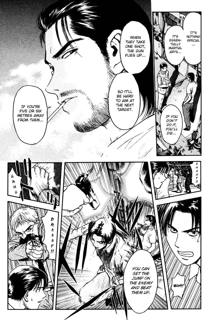 Page 7 Chapter 200 Psychometrer Eiji