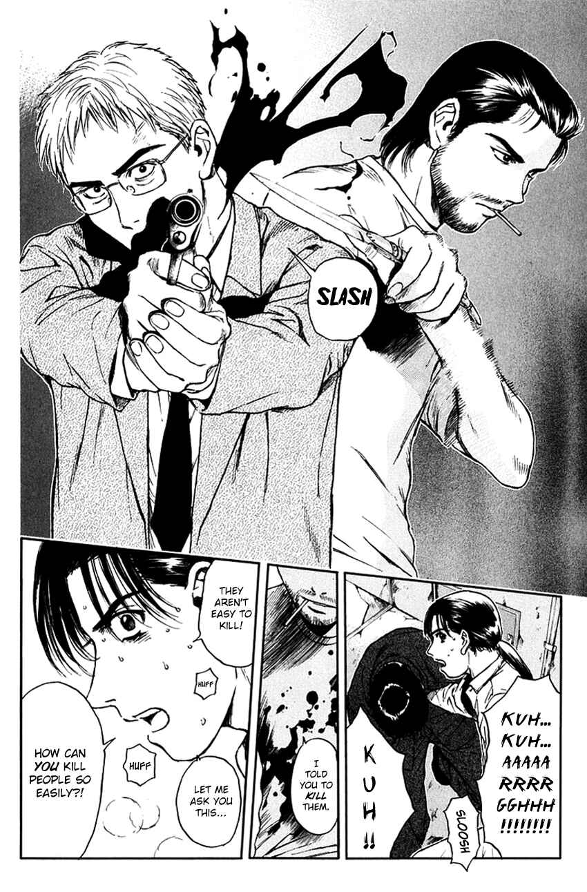 Page 8 Chapter 200 Psychometrer Eiji