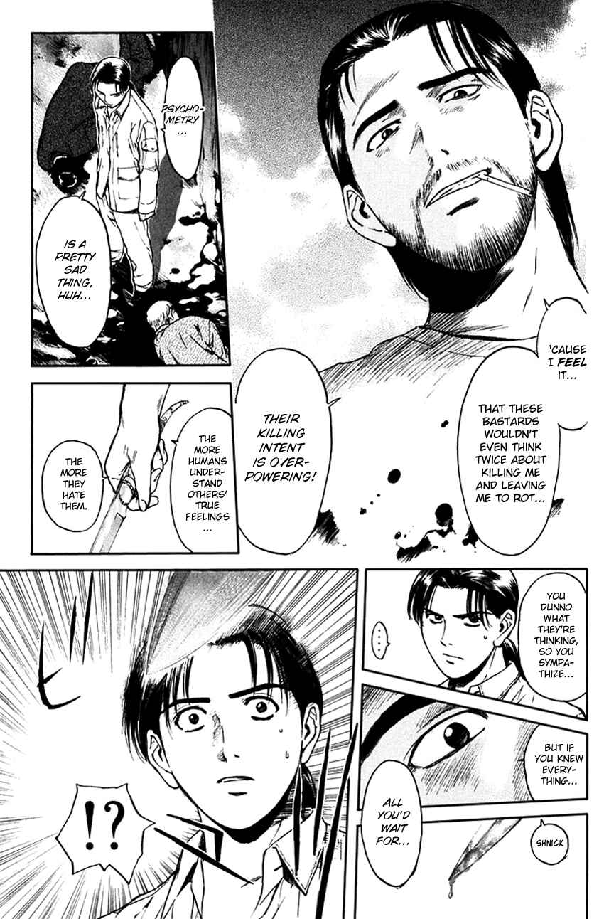 Page 9 Chapter 200 Psychometrer Eiji