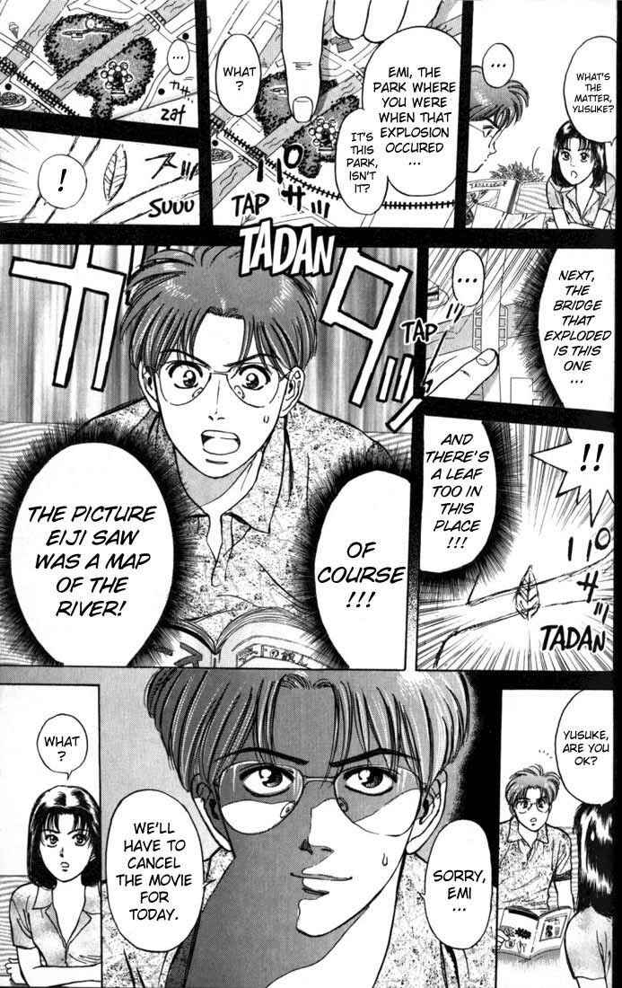 Page 11 Chapter 17 Psychometrer Eiji