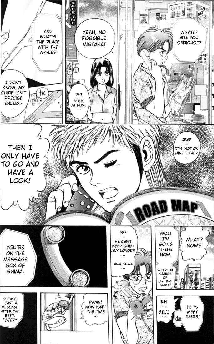 Page 12 Chapter 17 Psychometrer Eiji