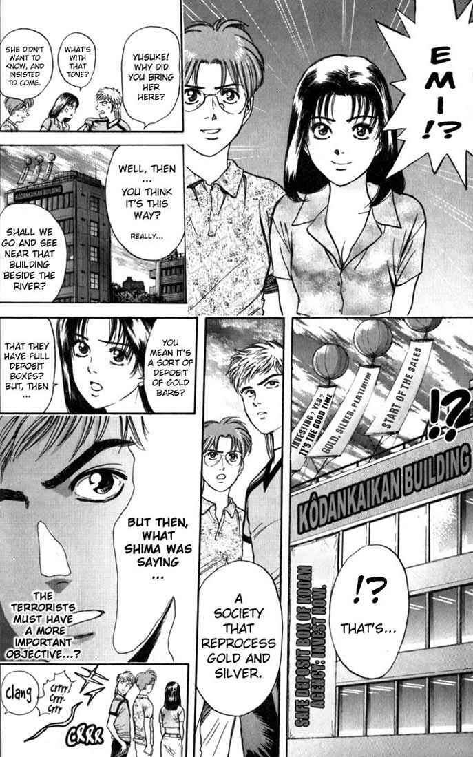 Page 14 Chapter 17 Psychometrer Eiji