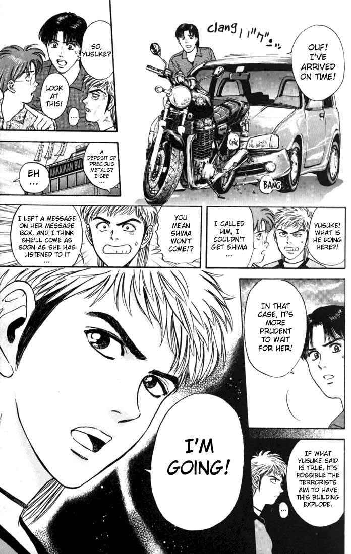 Page 15 Chapter 17 Psychometrer Eiji