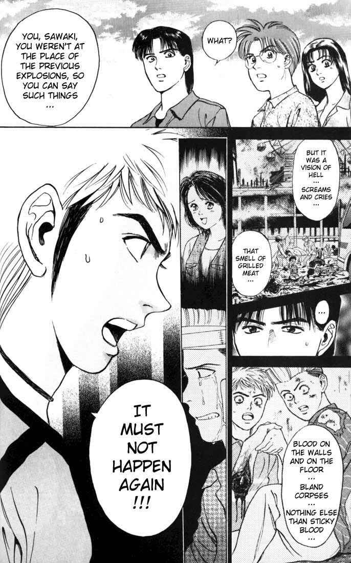 Page 16 Chapter 17 Psychometrer Eiji