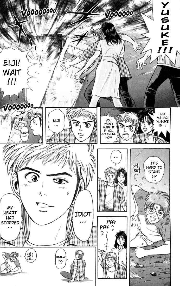 Page 2 Chapter 17 Psychometrer Eiji