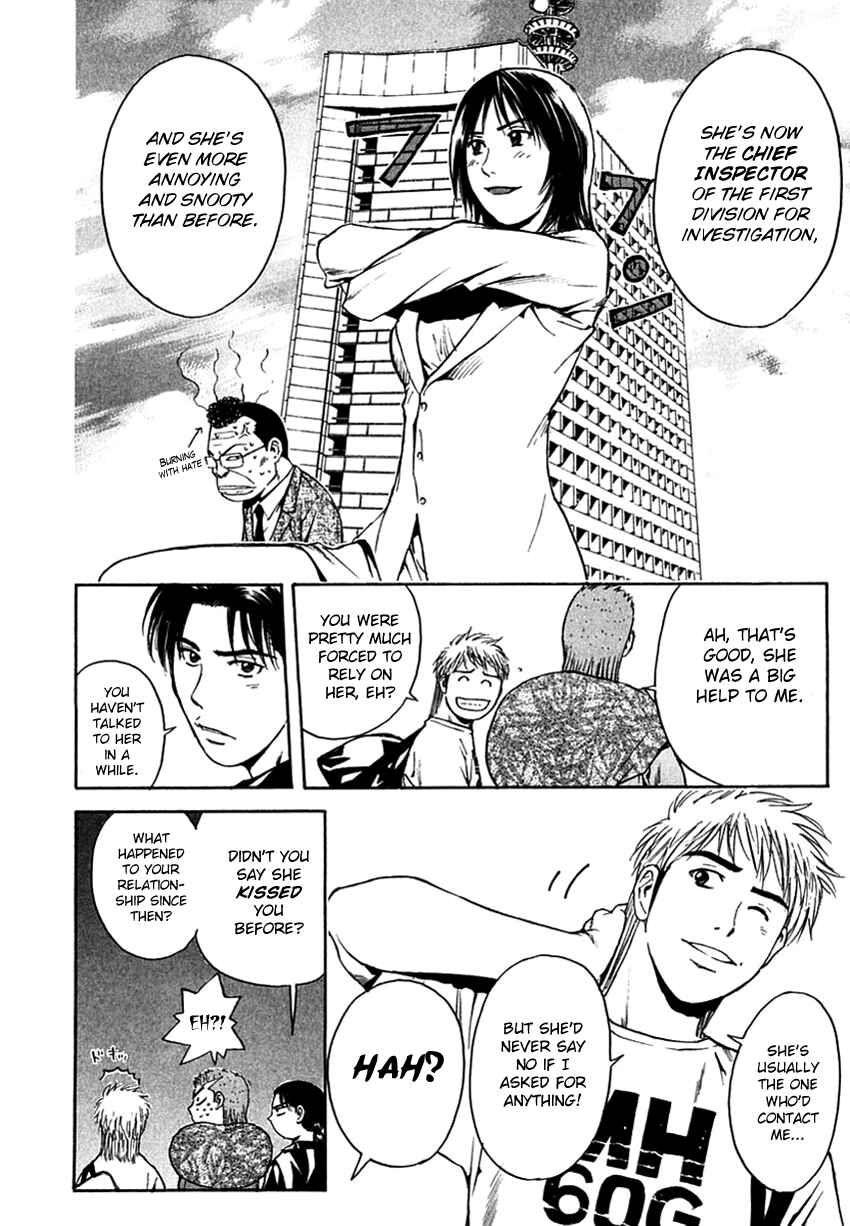 Page 10 Chapter 205 Psychometrer Eiji