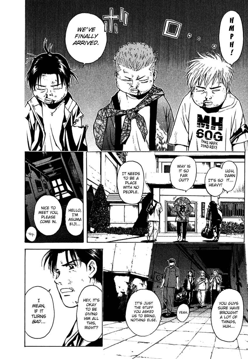 Page 14 Chapter 205 Psychometrer Eiji