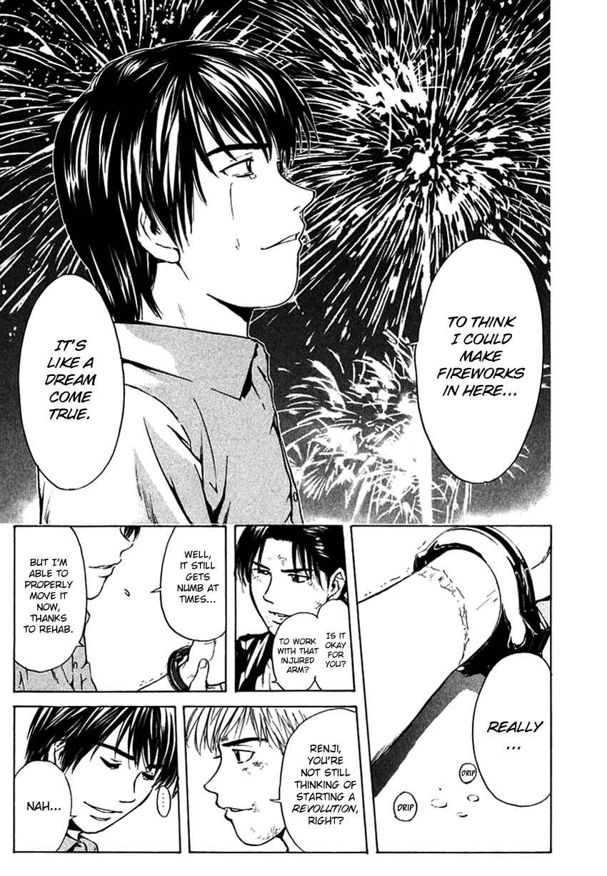 Page 19 Chapter 205 Psychometrer Eiji