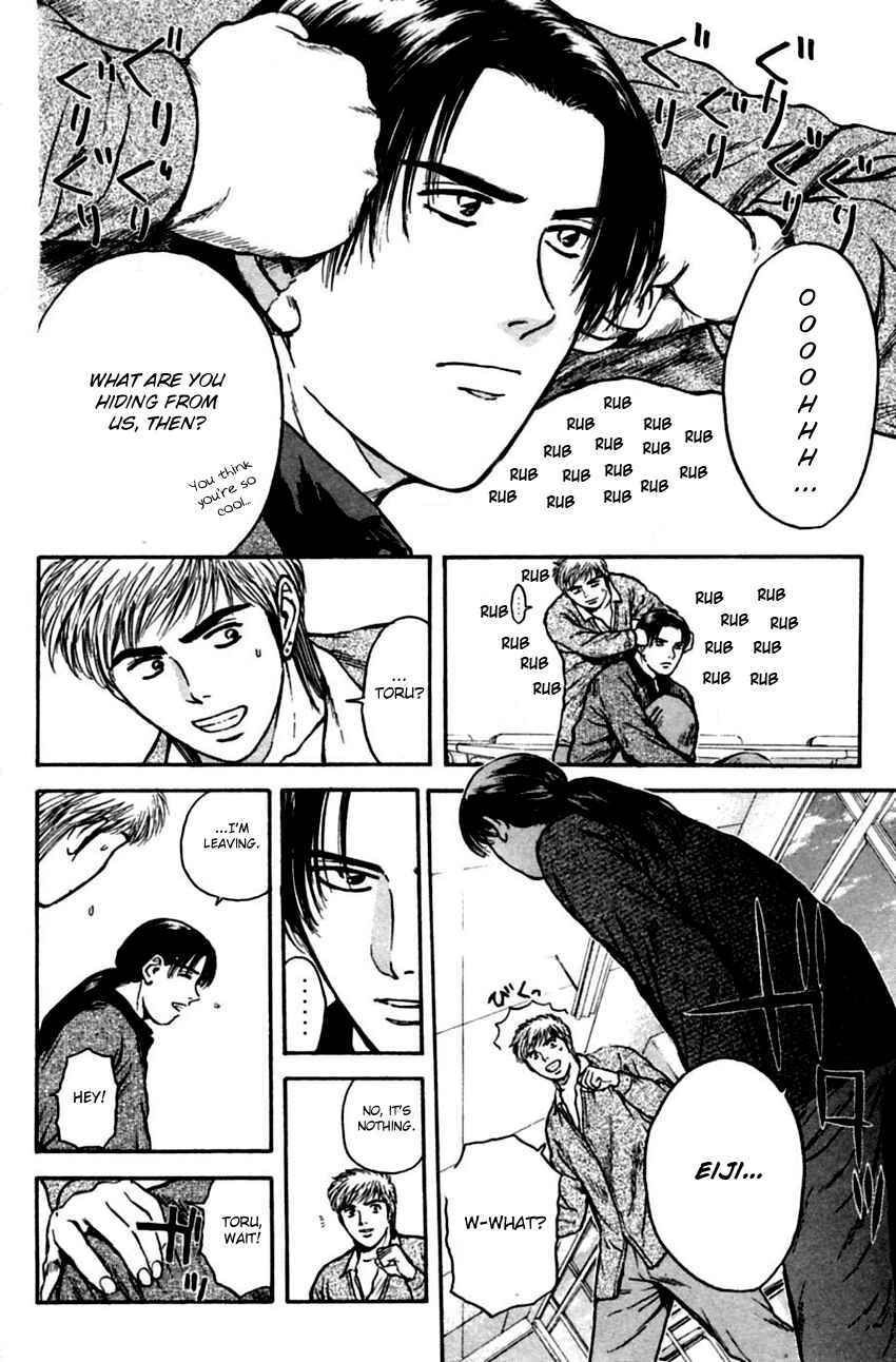 Page 10 Chapter 135 Psychometrer Eiji