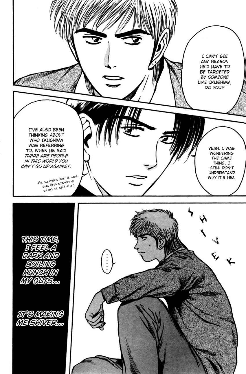 Page 17 Chapter 135 Psychometrer Eiji