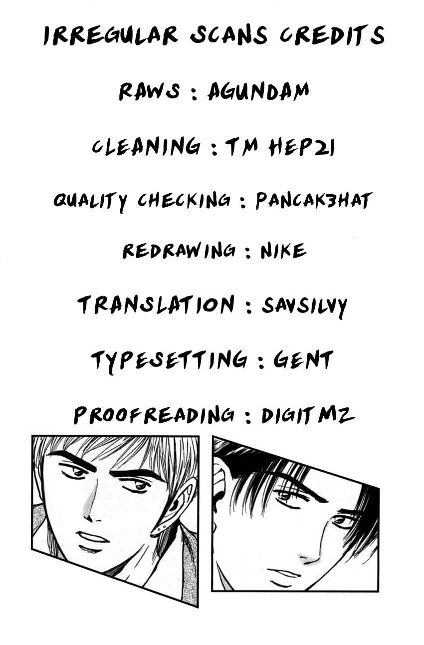 Page 21 Chapter 135 Psychometrer Eiji