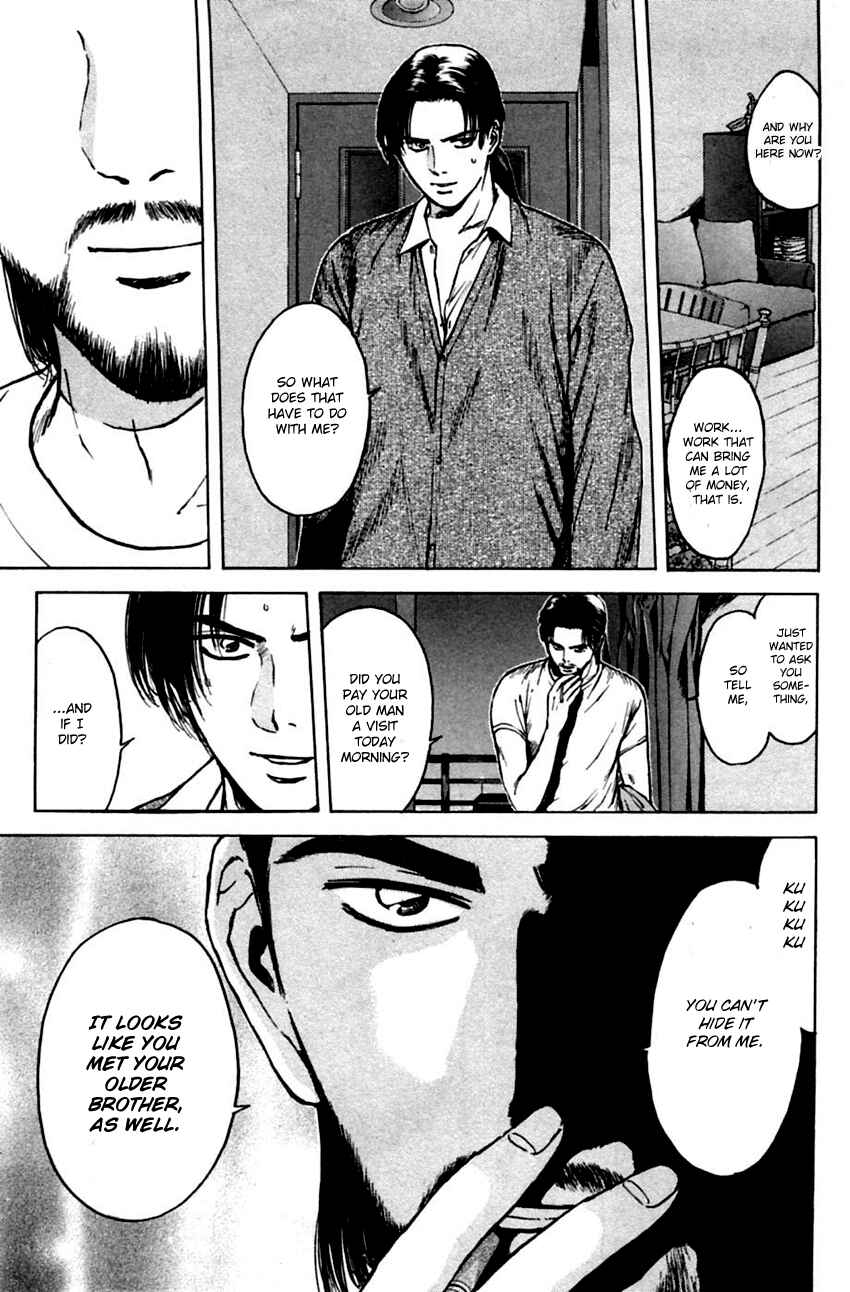 Page 5 Chapter 135 Psychometrer Eiji