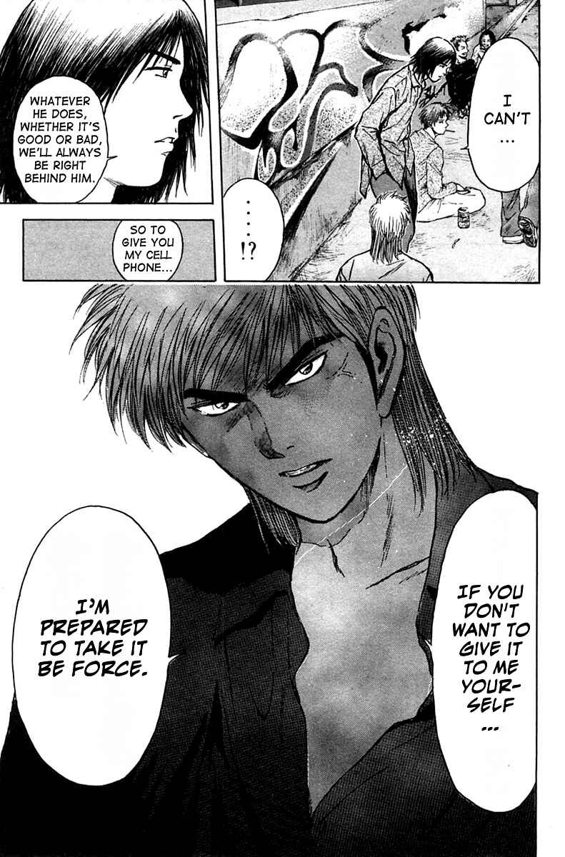 Page 10 Chapter 111 Psychometrer Eiji