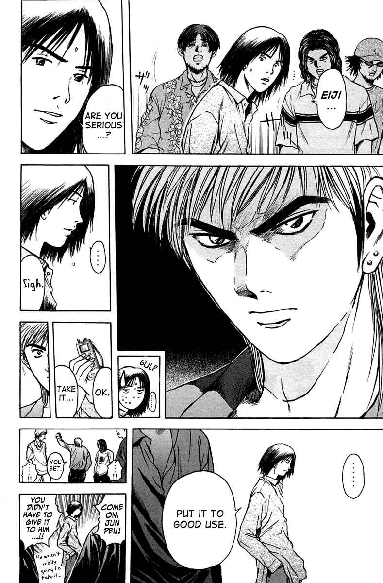 Page 11 Chapter 111 Psychometrer Eiji