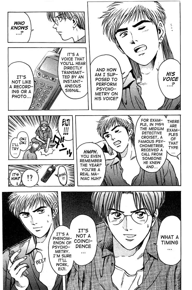 Page 14 Chapter 111 Psychometrer Eiji