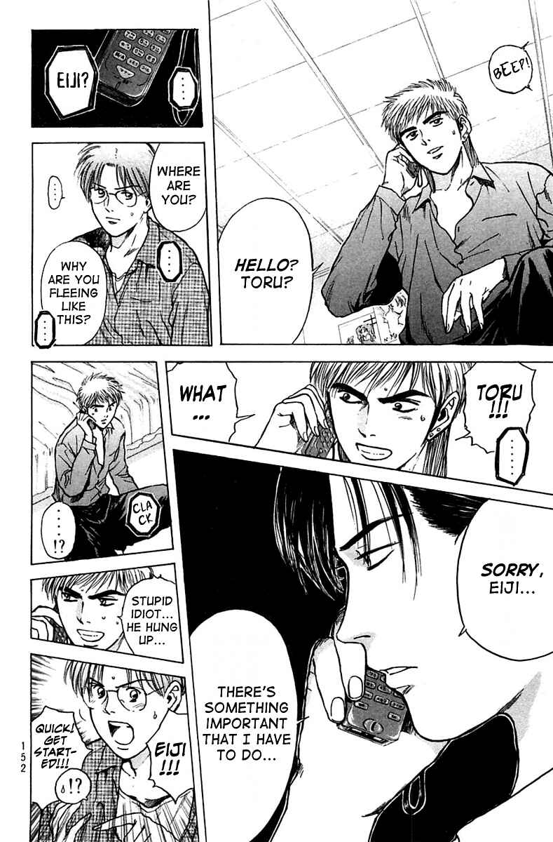 Page 15 Chapter 111 Psychometrer Eiji