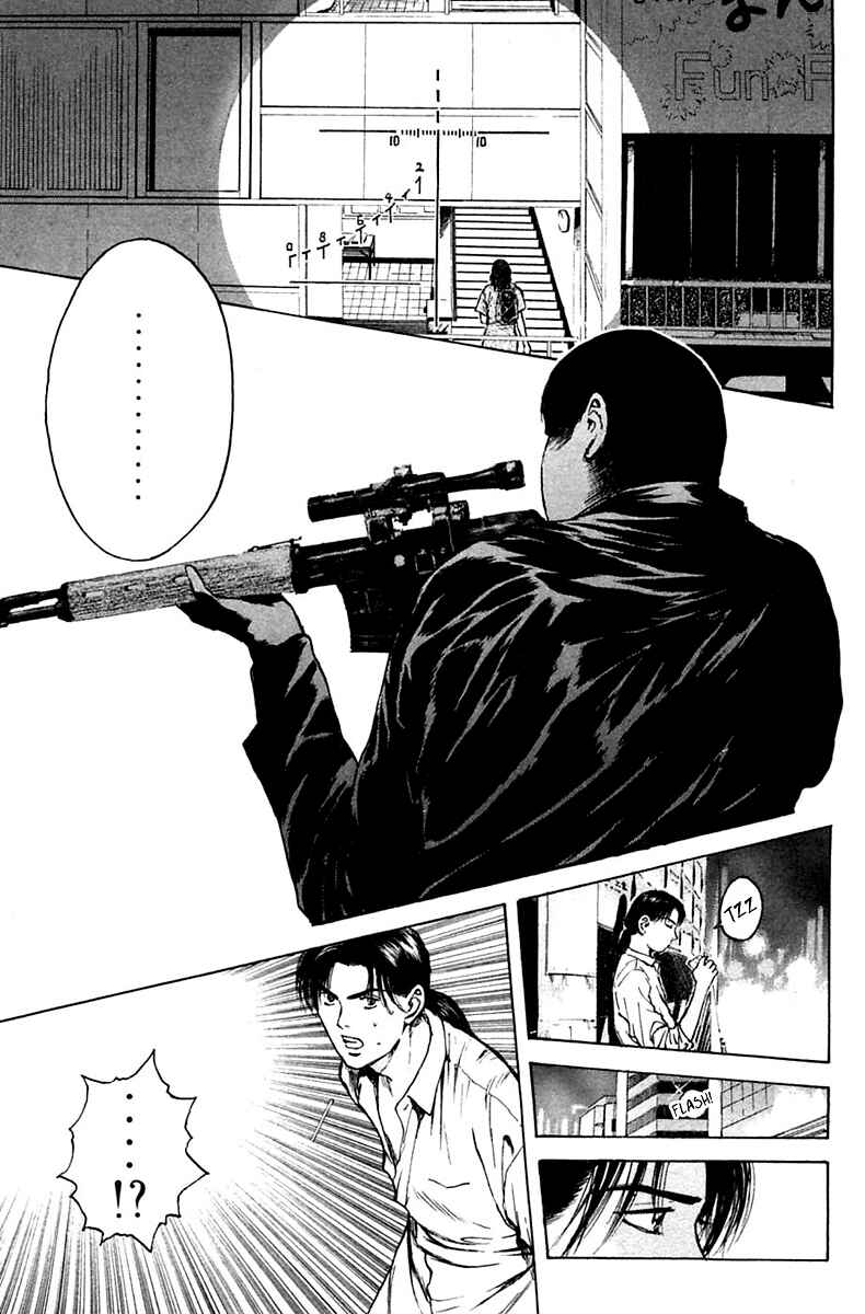 Page 19 Chapter 111 Psychometrer Eiji