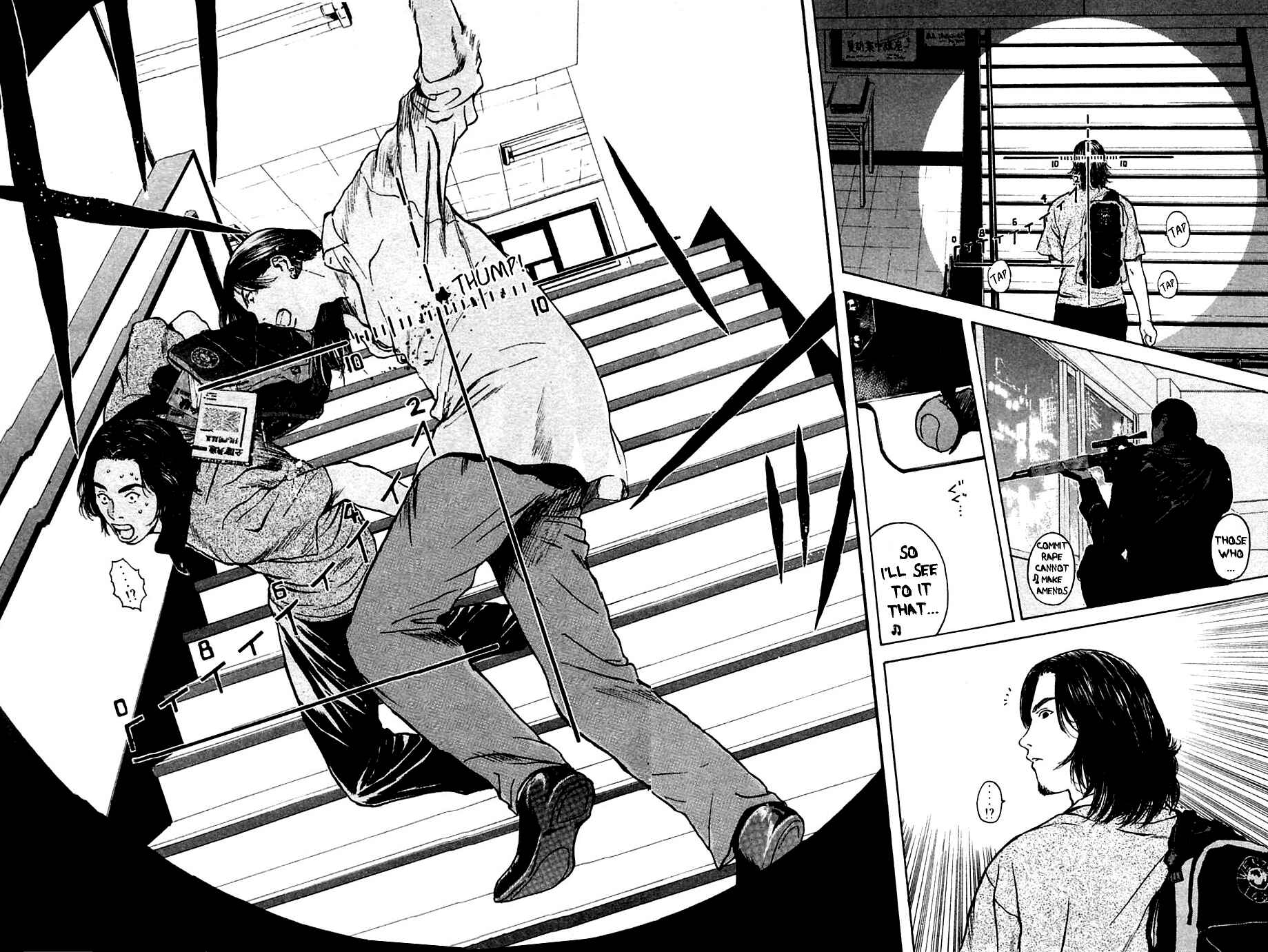 Page 20 Chapter 111 Psychometrer Eiji