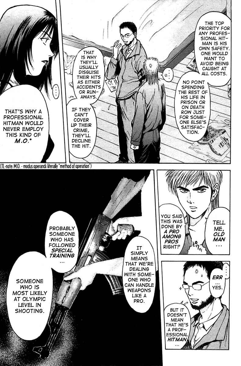 Page 3 Chapter 111 Psychometrer Eiji