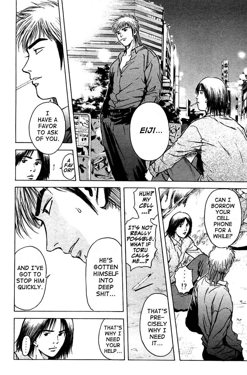 Page 9 Chapter 111 Psychometrer Eiji